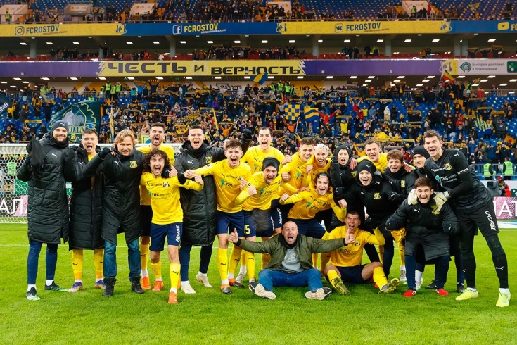 bolelshik na komandnom foto rostova