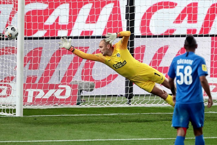 tambov ahmat 7 noyabrya 2020 goda