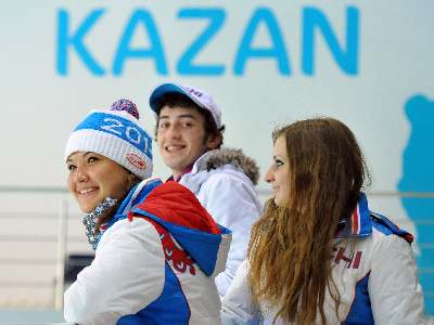 Как называются всемирные студенческие соревнования. ot istokov studencheskogo sporta do universiady 13452937861671215985q. Как называются всемирные студенческие соревнования фото. Как называются всемирные студенческие соревнования-ot istokov studencheskogo sporta do universiady 13452937861671215985q. картинка Как называются всемирные студенческие соревнования. картинка ot istokov studencheskogo sporta do universiady 13452937861671215985q