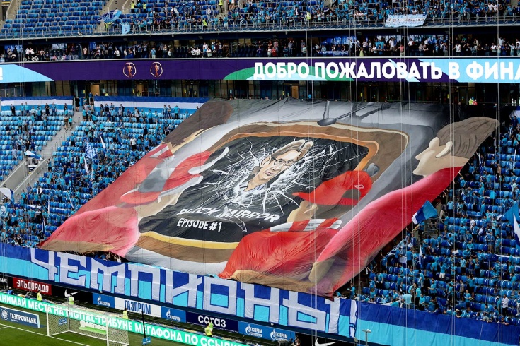 novosti sporta chempionat