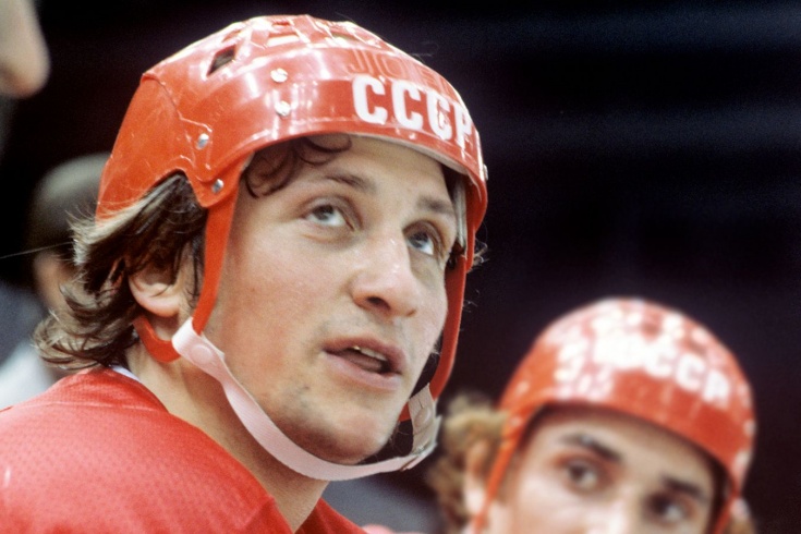 Нападающему сборной СССР по хоккею Сергею Капустину могло исполниться 70 лет, 13 февраля 2023 года