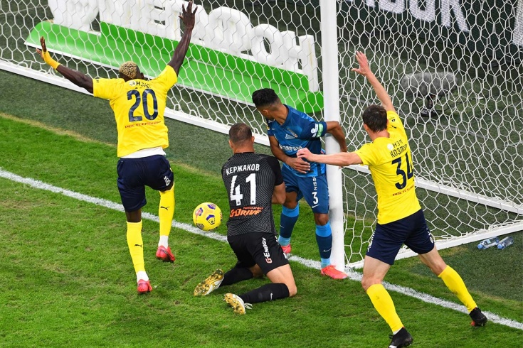 kto vyigraet rpl 2020 21 prognozy na