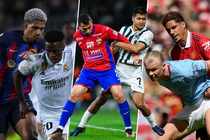 Главные футбольные матчи выходных, 28–29 октября: Спартак, ЦСКА, Барселона, Реал Мадрид, Манчестер Юнайтед, Милан, Локо - Чемпионат