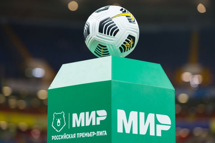 Чемпионат России по футболу сезона-2022/2023: расписание матчей 21-го тура  - Чемпионат