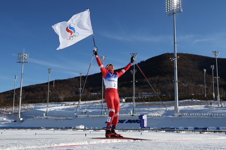 Лыжные гонки на Олимпиаде-2022 в Пекине — результаты мужского скиатлона 6 февраля, Александр Большунов — чемпион - Чемпионат