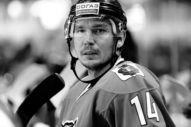 Умер хоккеист Дмитрий Тарасов, что произошло, чем знаменит, биография игрока, спортивные достижения