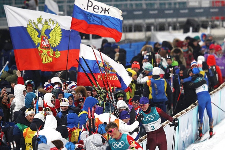 Олимпиада в россии 2018 где была