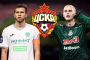 У ЦСКА туго с новичками: Пиняев отказал, с Садулаевым — пауза. А нужны не только вингеры