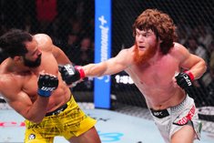 UFC Баку
