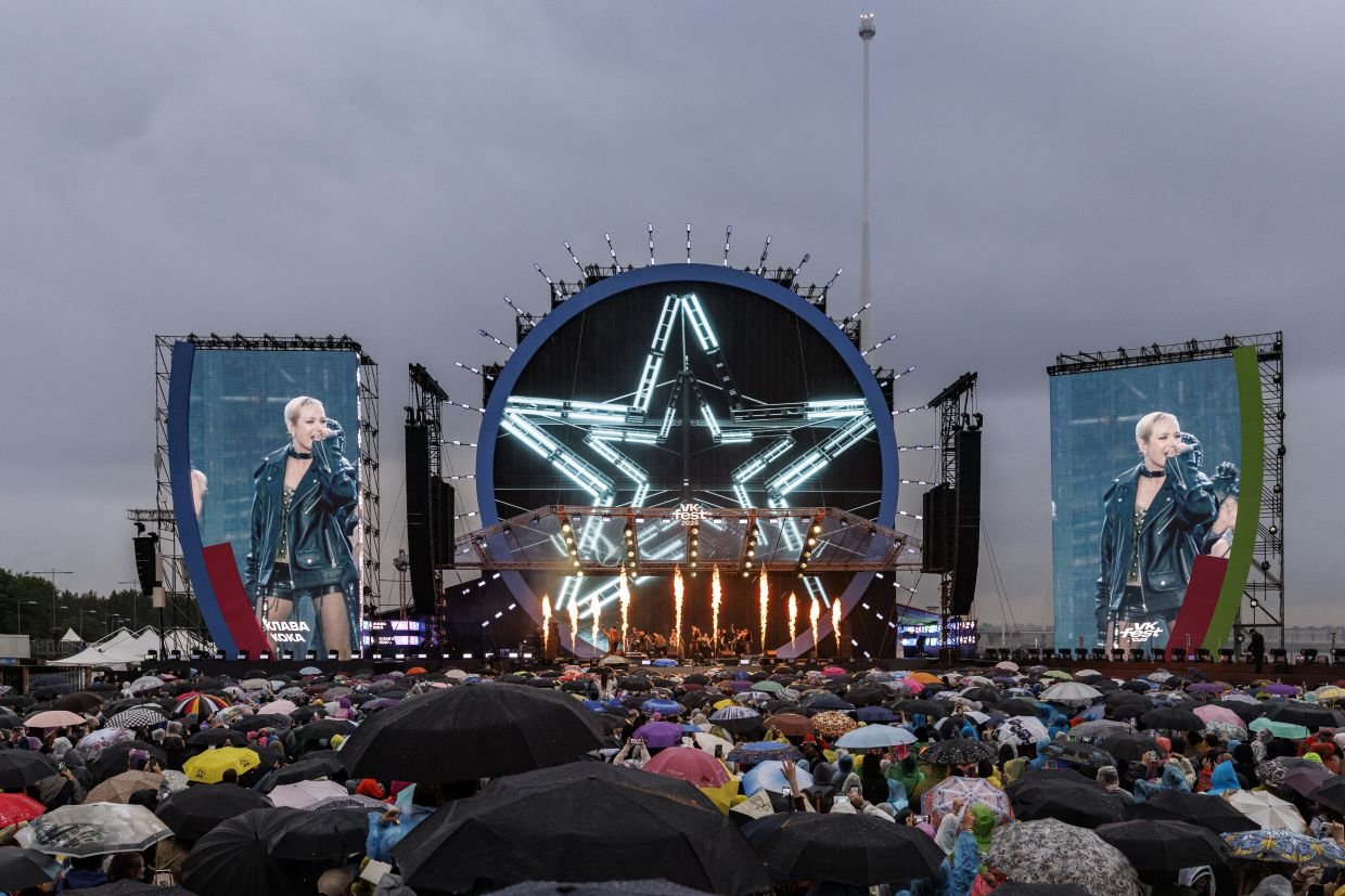 Клава Кока на VK fest 2025