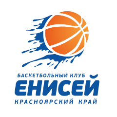 Единая лига ВТБ, 6 декабря 2023 года: онлайн-трансляция матчей «Енисей» — ЦСКА