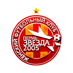 Звезда-2005 (ж)
