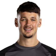 Джеймс Траффорд