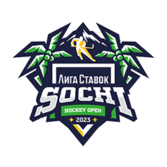 Лига Ставок Sochi Hockey Open