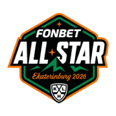 Фонбет КХЛ — Матч Звёзд