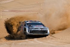 Себастьен Ожье