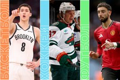 Расписание спортивных матчей 15 декабря 2025 года