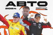 Победа Шварцмана на «Феррари» и супердебют в RDS GP. Главные прорывы российских гонщиков