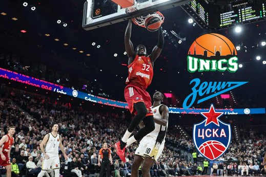 Так Москва или Рим? Евролига не стала медлить и огласила решение по российским командам