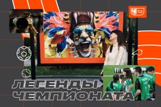 Руководитель фотослужбы Алёна Сахарова